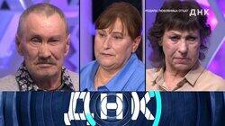 Выпуск 983. Родила любовница отца? Выпуск 983. Родила любовница отца?