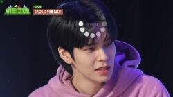 EP.25 2nd Period: Catch a Mouse EP.25 2nd Period: Catch a Mouse