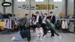 EP.29 Find CRAVITY's King of Style 1 EP.29 Find CRAVITY's King of Style 1