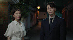 Episode 45 Episode 45