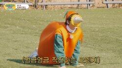 EP.19 Food Battle Special 1 EP.19 Food Battle Special 1