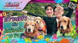 Episode 21 Episode 21