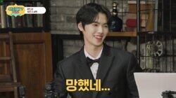 EP.10 Season 2 Start EP.10 Season 2 Start