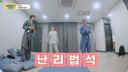 EP.23 Food Battle Special 5 EP.23 Food Battle Special 5