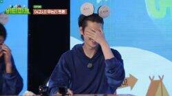 EP.26 3rd Period: Penalty Execution EP.26 3rd Period: Penalty Execution