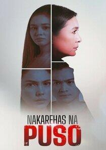 Nakarehas na Puso Nakarehas na Puso