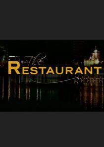 The Restaurant The Restaurant