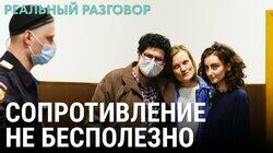 Что заставляет молодежь выступать против режима отцов? Что заставляет молодежь выступать против режима отцов?