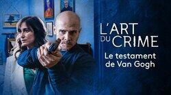 Le testament de Van Gogh Le testament de Van Gogh
