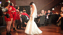 Wedding or Knot Wedding or Knot