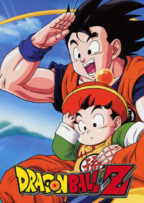 Dragon Ball Z Dragon Ball Z