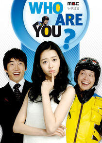 Who Are You? Who Are You?