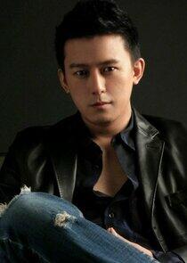 Lu Xing Lu Xing