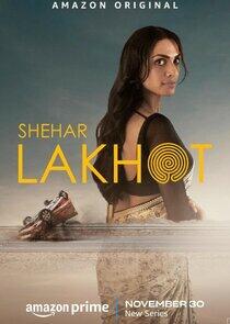 Shehar Lakhot Shehar Lakhot