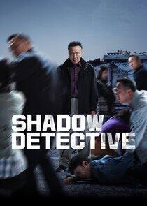 Shadow Detective Shadow Detective