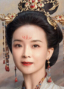 Empress Shao Jie Empress Shao Jie