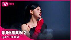 3 Round: Position Unit Battle - Dance Units 3 Round: Position Unit Battle - Dance Units