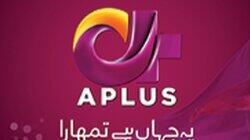 logo of A-Plus TV logo of A-Plus TV