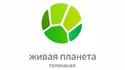 logo of Живая Планета logo of Живая Планета