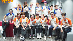 Episode 198 with Chuseok Special (2) Episode 198 with Chuseok Special (2)