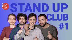 Stand-Up Club #1 Stand-Up Club #1