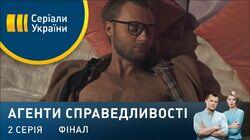 Дело № 402. Курсова робота Дело № 402. Курсова робота