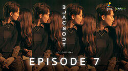 Episode 7 Episode 7