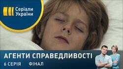 Дело № 406. Шнеєр Дело № 406. Шнеєр
