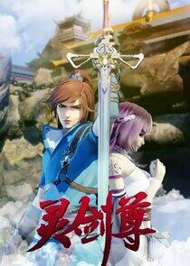 Ling Jian Zun Ling Jian Zun