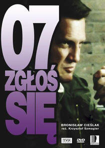 07 zgłoś się 07 zgłoś się