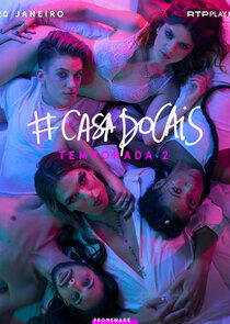 Casa do Cais Casa do Cais