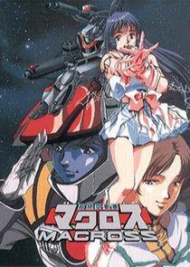 Macross Macross