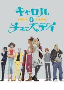 Carole & Tuesday Carole & Tuesday