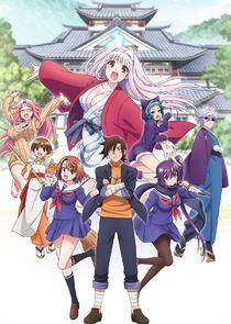 Yuuna and the Haunted Hot Springs Yuuna and the Haunted Hot Springs