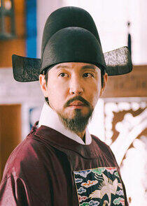 Lee Shi Heum Lee Shi Heum