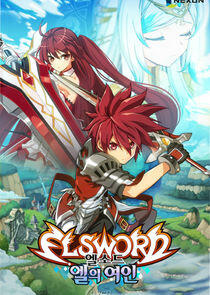 Elsword: El Lady Elsword: El Lady