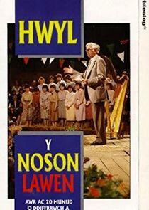 Hwyl y Noson Lawen Hwyl y Noson Lawen