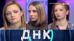 Выпуск 1078. Детдомовская родня? Выпуск 1078. Детдомовская родня?