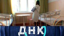 Выпуск 1076. Подмена в роддоме! Где чья дочь? Выпуск 1076. Подмена в роддоме! Где чья дочь?