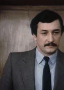 Гавриков капитан КГБ, гримировали под Дубова Гавриков капитан КГБ, гримировали под Дубова