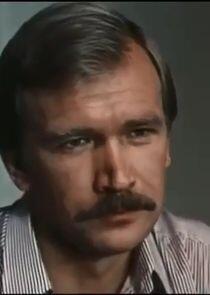 Сергей Петрович Грачёв Сергей Петрович Грачёв