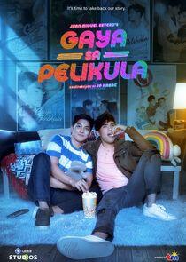 Gaya Sa Pelikula Gaya Sa Pelikula