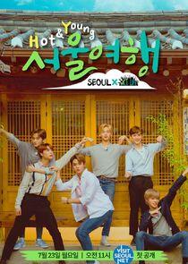 NCT Life - Season 8 NCT Life - Season 8