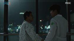 Episode 10 Episode 10