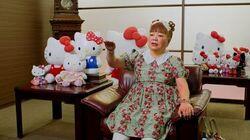 Hello Kitty Hello Kitty