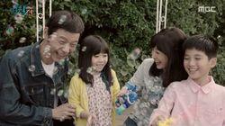 Episode 14 Episode 14