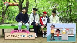 Ep.21 - Master Lee Sun-hee (1) Ep.21 - Master Lee Sun-hee (1)