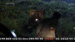 Episode 28 Episode 28
