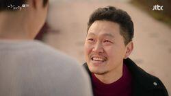 Episode 15 Episode 15