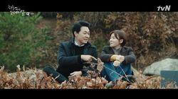 Episode 14 Episode 14